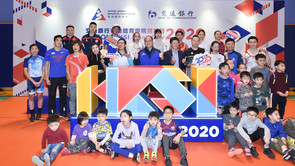 交通銀行香港體育學院開放日 2020